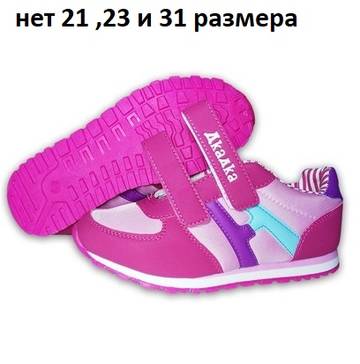 https://upforme.ru/uploads/0012/49/6f/982/t12476.jpg