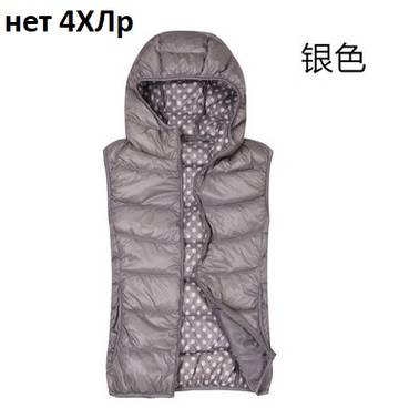 https://upforme.ru/uploads/0012/49/6f/982/t13371.jpg