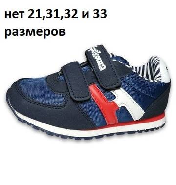 https://upforme.ru/uploads/0012/49/6f/982/t13388.jpg