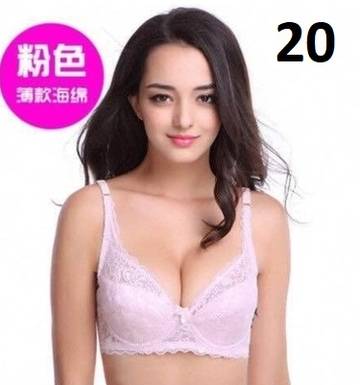 https://upforme.ru/uploads/0012/49/6f/982/t15569.jpg