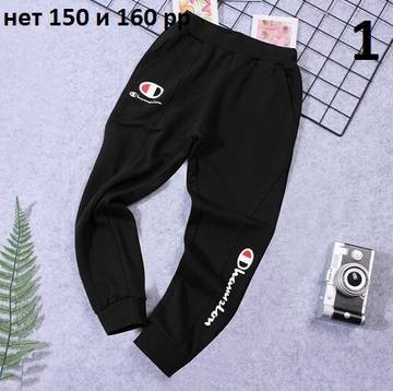 https://upforme.ru/uploads/0012/49/6f/982/t175090.jpg