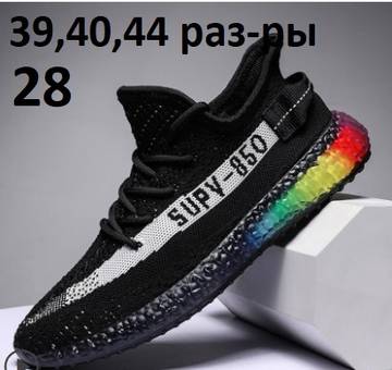 https://upforme.ru/uploads/0012/49/6f/982/t18332.jpg