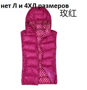 https://upforme.ru/uploads/0012/49/6f/982/t21030.jpg
