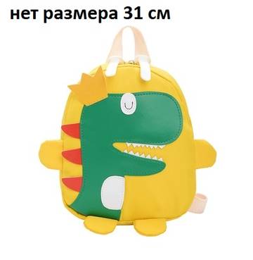 https://upforme.ru/uploads/0012/49/6f/982/t242058.jpg