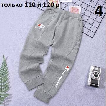 https://upforme.ru/uploads/0012/49/6f/982/t24425.jpg