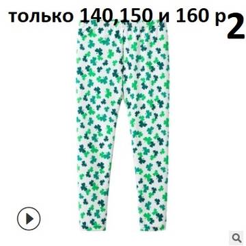 https://upforme.ru/uploads/0012/49/6f/982/t287999.jpg