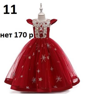 https://upforme.ru/uploads/0012/49/6f/982/t31998.jpg