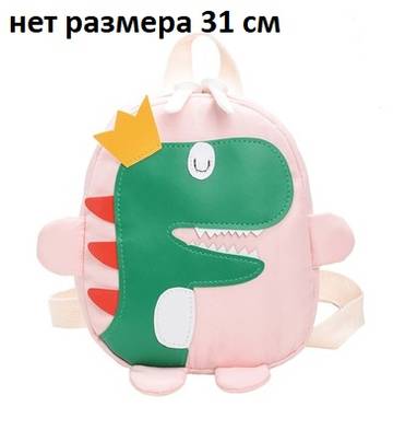 https://upforme.ru/uploads/0012/49/6f/982/t443009.jpg