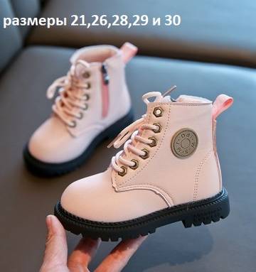 https://upforme.ru/uploads/0012/49/6f/982/t46256.jpg