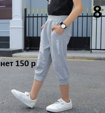 https://upforme.ru/uploads/0012/49/6f/982/t467059.jpg