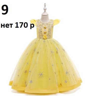 https://upforme.ru/uploads/0012/49/6f/982/t46763.jpg