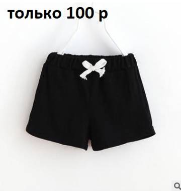 https://upforme.ru/uploads/0012/49/6f/982/t497005.jpg