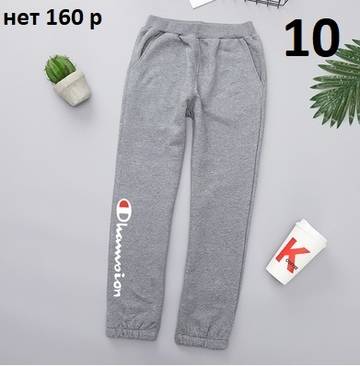 https://upforme.ru/uploads/0012/49/6f/982/t501320.jpg