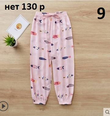 https://upforme.ru/uploads/0012/49/6f/982/t50780.jpg