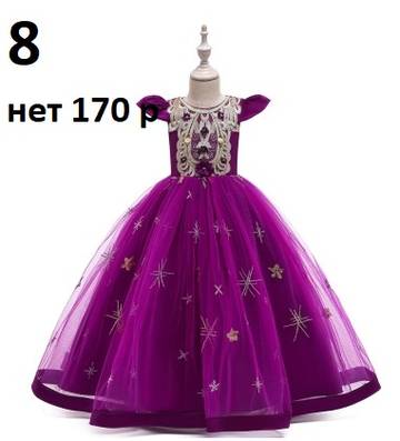 https://upforme.ru/uploads/0012/49/6f/982/t51524.jpg