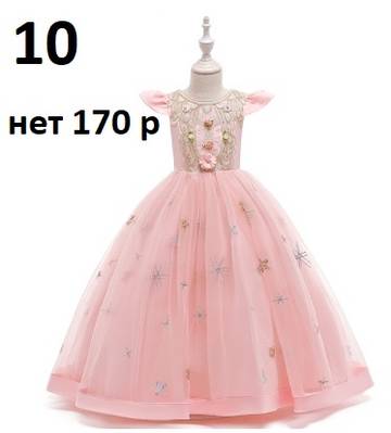 https://upforme.ru/uploads/0012/49/6f/982/t52673.jpg