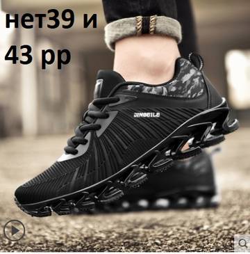 https://upforme.ru/uploads/0012/49/6f/982/t58620.jpg