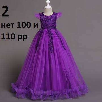 https://upforme.ru/uploads/0012/49/6f/982/t61103.jpg