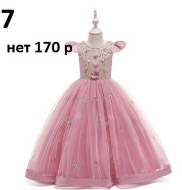 https://upforme.ru/uploads/0012/49/6f/982/t62157.jpg