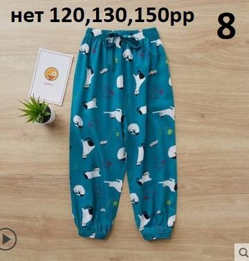 https://upforme.ru/uploads/0012/49/6f/982/t660261.jpg