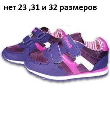 https://upforme.ru/uploads/0012/49/6f/982/t66044.jpg