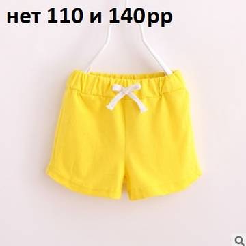 https://upforme.ru/uploads/0012/49/6f/982/t670643.jpg