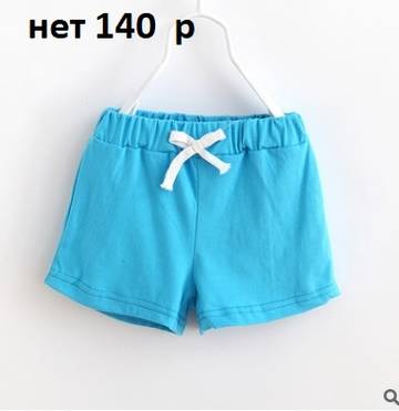 https://upforme.ru/uploads/0012/49/6f/982/t679583.jpg