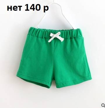 https://upforme.ru/uploads/0012/49/6f/982/t691834.jpg