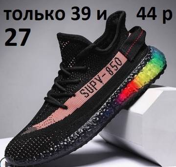 https://upforme.ru/uploads/0012/49/6f/982/t72123.jpg