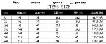 https://upforme.ru/uploads/0012/49/6f/982/t75585.jpg