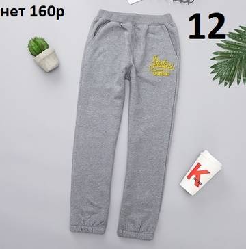 https://upforme.ru/uploads/0012/49/6f/982/t768037.jpg
