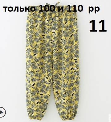 https://upforme.ru/uploads/0012/49/6f/982/t803557.jpg
