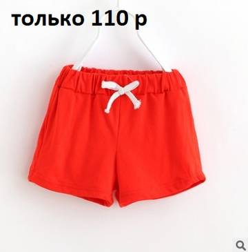 https://upforme.ru/uploads/0012/49/6f/982/t80811.jpg