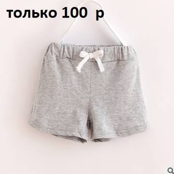 https://upforme.ru/uploads/0012/49/6f/982/t813007.jpg