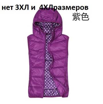https://upforme.ru/uploads/0012/49/6f/982/t81818.jpg