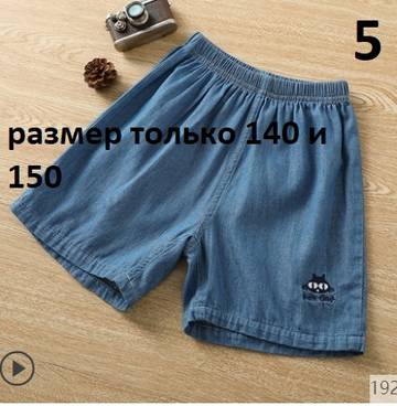 https://upforme.ru/uploads/0012/49/6f/982/t820590.jpg