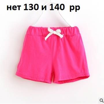 https://upforme.ru/uploads/0012/49/6f/982/t837597.jpg