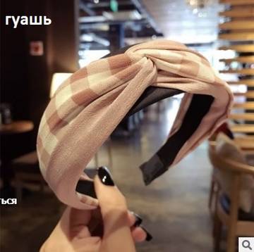 https://upforme.ru/uploads/0012/49/6f/982/t85731.jpg