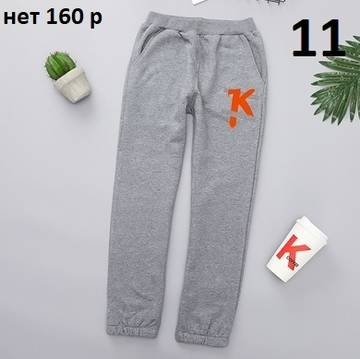 https://upforme.ru/uploads/0012/49/6f/982/t915469.jpg