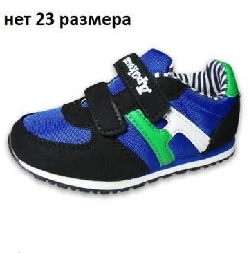 https://upforme.ru/uploads/0012/49/6f/982/t99861.jpg