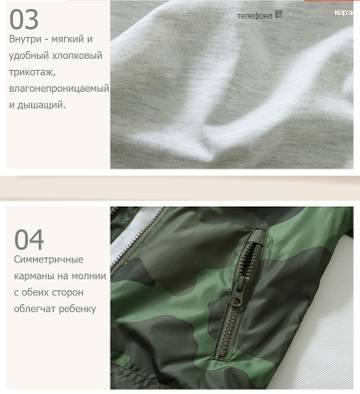 https://upforme.ru/uploads/0012/49/6f/999/t112385.jpg