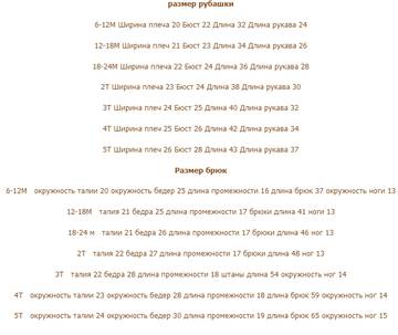 https://upforme.ru/uploads/0012/49/6f/999/t13820.jpg