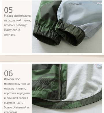 https://upforme.ru/uploads/0012/49/6f/999/t160370.jpg