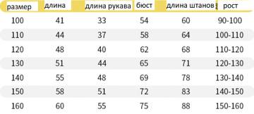 https://upforme.ru/uploads/0012/49/6f/999/t451260.jpg