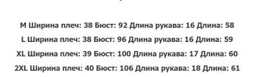 https://upforme.ru/uploads/0012/49/6f/999/t545107.jpg