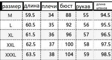 https://upforme.ru/uploads/0012/49/6f/999/t565524.jpg