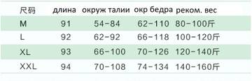 https://upforme.ru/uploads/0012/49/6f/999/t595711.jpg