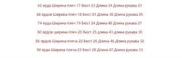 https://upforme.ru/uploads/0012/49/6f/999/t638052.jpg