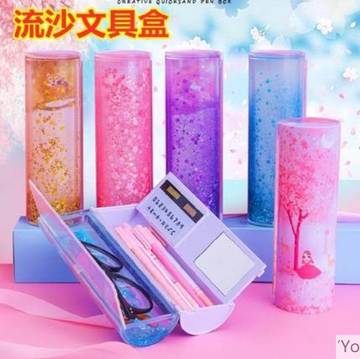 https://upforme.ru/uploads/0012/49/6f/999/t64745.jpg
