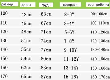 https://upforme.ru/uploads/0012/49/6f/999/t796007.jpg